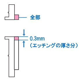 photo_k_fig16.jpg